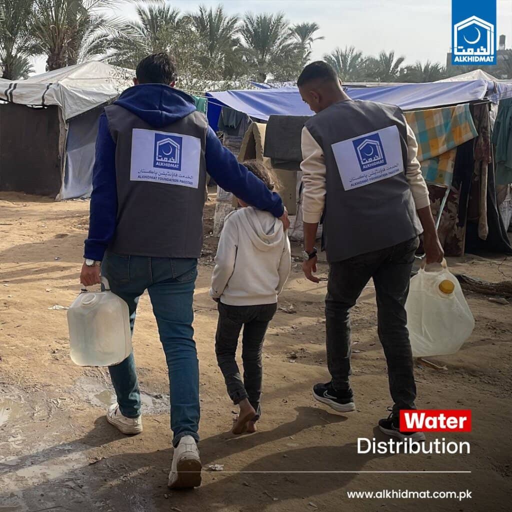 We Make A Difference